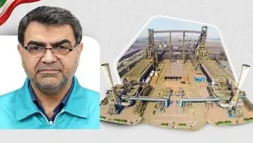 ثبت رکورد آهن‌اسفنجی فولاد کاوه در خرداد