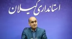 صدور مجوز ساخت ۵۰ هتل در استان گیلان