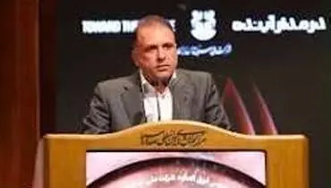 رشد ۸۱ درصدی فروش، ثبت ۱۵۰ همت سود و شتاب توسعه در «فملی»