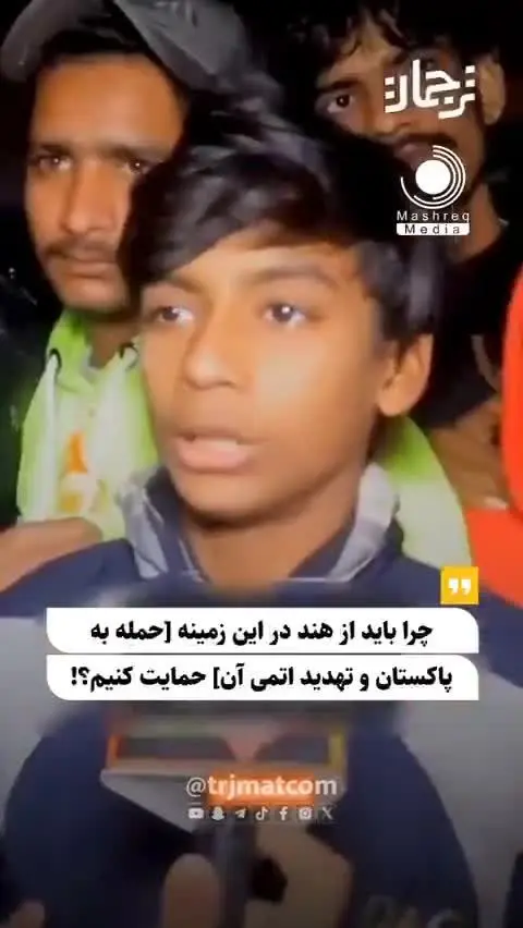 این پسر هندی دنیا را به حیرت آورد
