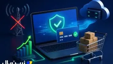 افزایش فروش با درگاه پرداخت بدون قطعی در شرایط اختلال اینترنت