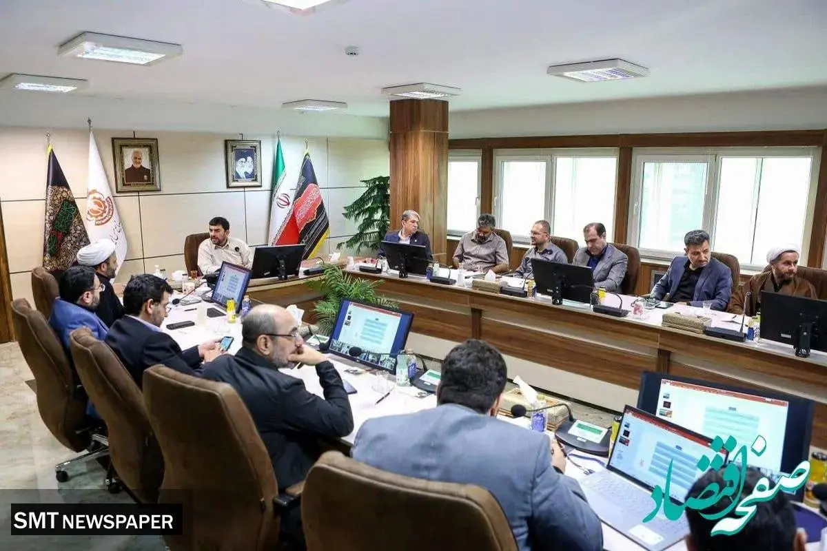 برپایی مواکب خدمترسانی به زائران اربعین توسط شرکت ملی مس