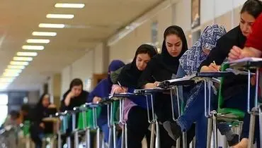 جزئیات مهم درباره نوبت اول آزمون سراسری منتشر شد