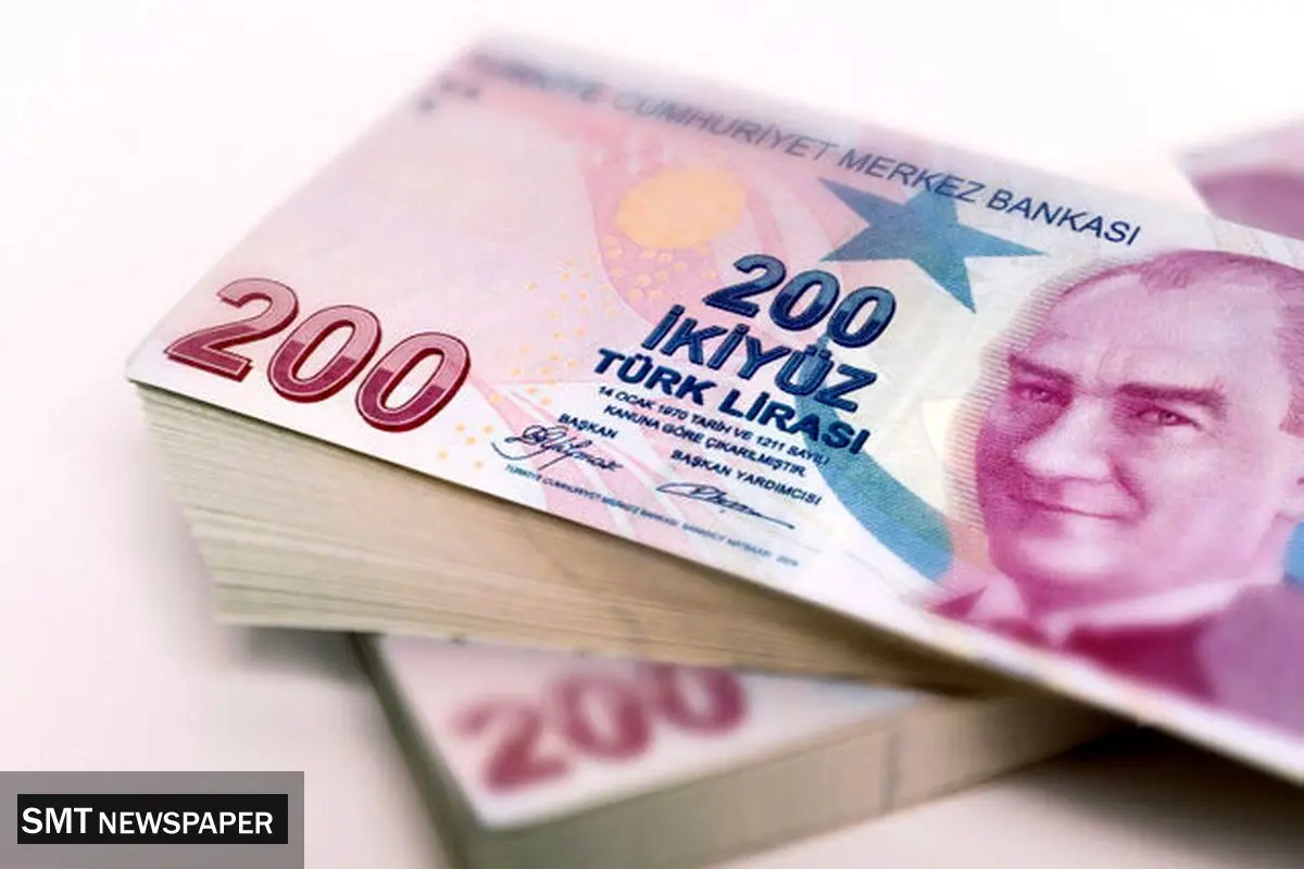 قیمت لیر ترکیه امروز ۲۱ آبان