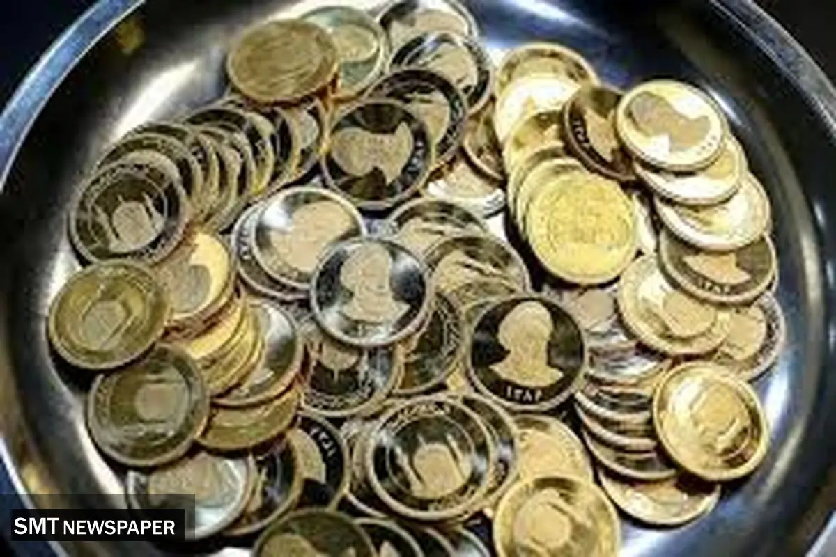 قیمت انواع سکه امروز چهارشنبه ۸ مرداد ۱۴۰۴ + جدول