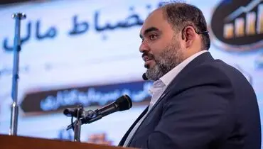 مجمع  شرکت پتروشیمی جم برگزار شد