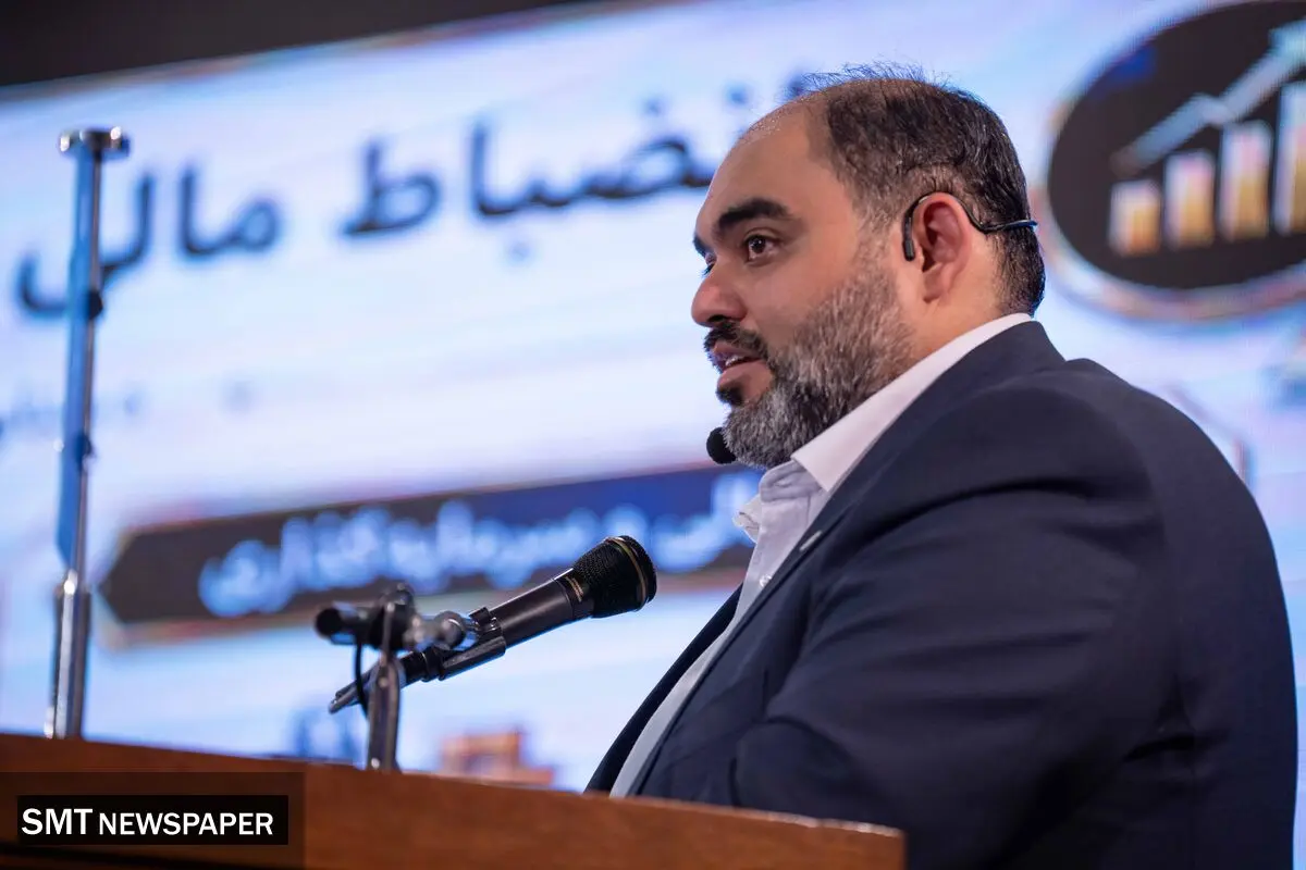مجمع  شرکت پتروشیمی جم برگزار شد