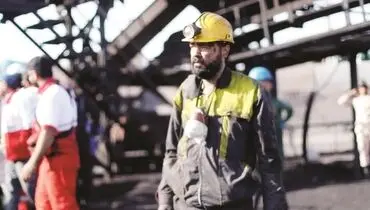 کارگران، قربانی معادن ناایمن