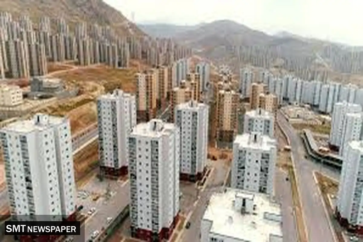 آیا خانه‌دار شدن در پردیس غیرممکن شده است؟