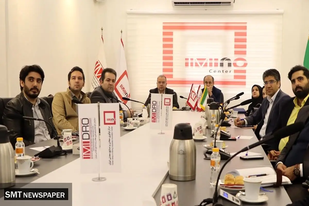 جشنواره «ایما» بسترساز شکوفایی ایده‌های واحدهای تحقیق و توسعه خواهد بود/ «ایمینو»؛ پیشران نسل تازه شرکت‌های دانش‌بنیان معدنی