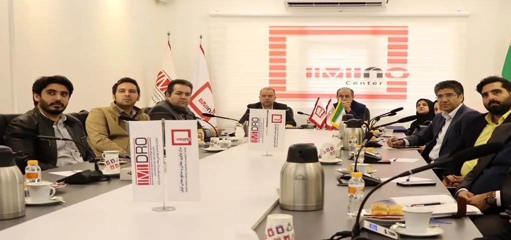 جشنواره «ایما» بسترساز شکوفایی ایده‌های واحدهای تحقیق و توسعه خواهد بود/ «ایمینو»؛ پیشران نسل تازه شرکت‌های دانش‌بنیان معدنی