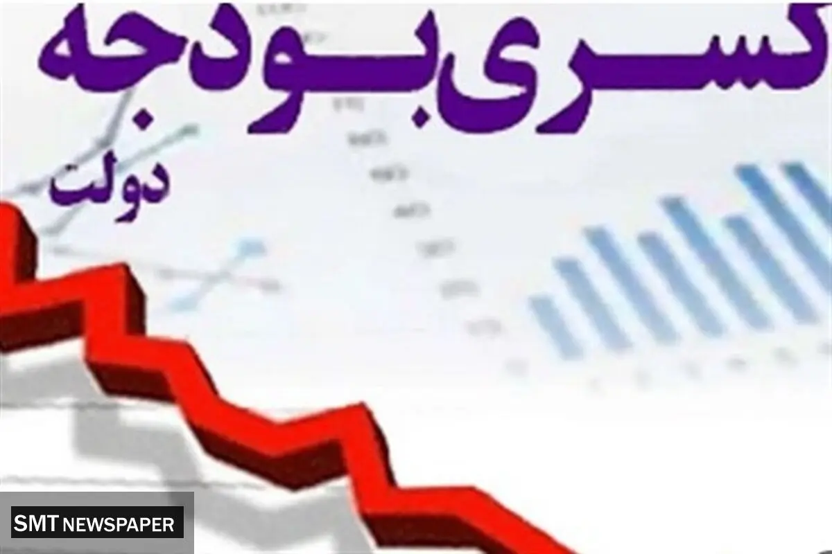 راز جهش بی امان پایه پولی/ پای قارچ های سمی اقتصاد در میان است؟ 