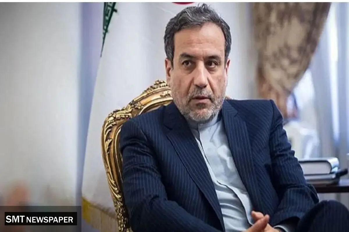 خبر مهم وزیر امور خارجه در خصوص نامه ترامپ 
