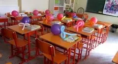 زنگ شکوفهها نواخته شد؛ آغاز سال تحصیلی ۱۴۰۴-۱۴۰۵ برای کلاس اولیها