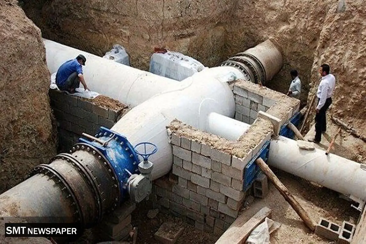 مشارکت فولاد مبارکه در سرمایه گذاری ۲۷۰۰ میلیون دلاری انتقال آب  