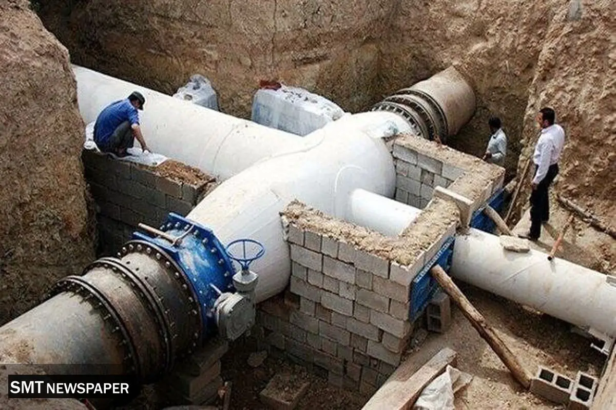 مشارکت فولاد مبارکه در سرمایه گذاری ۲۷۰۰ میلیون دلاری انتقال آب  