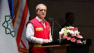 پزشکیان: ملت ایران به زانو در نمی‌آید