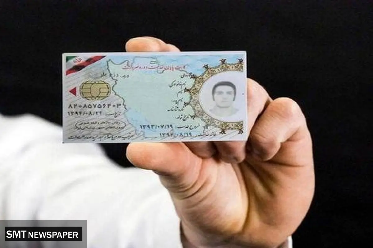 مشمولان خدمت سربازی این خبر را بخوانند