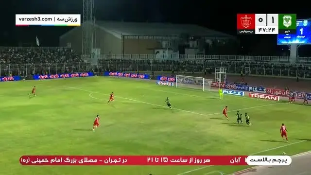 خلاصه بازی پرسپولیس ۱ -۲ خیبر خرم آباد + فیلم