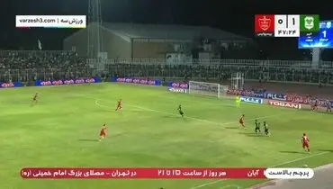 خلاصه بازی پرسپولیس ۱ -۲ خیبر خرم آباد + فیلم