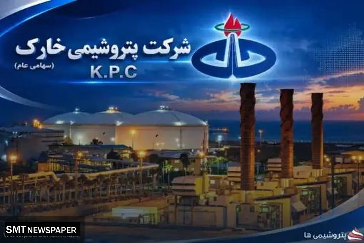 کارنامه درخشان پتروشیمی خارک در ۶ ماهه؛ درآمد «شخارک» بیش از دو برابر شد
