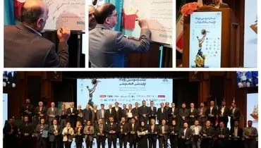 قائم مقام وزیر صمت از بسته بیمه‌ای «همیار صنعت» بیمه دی رونمایی کرد