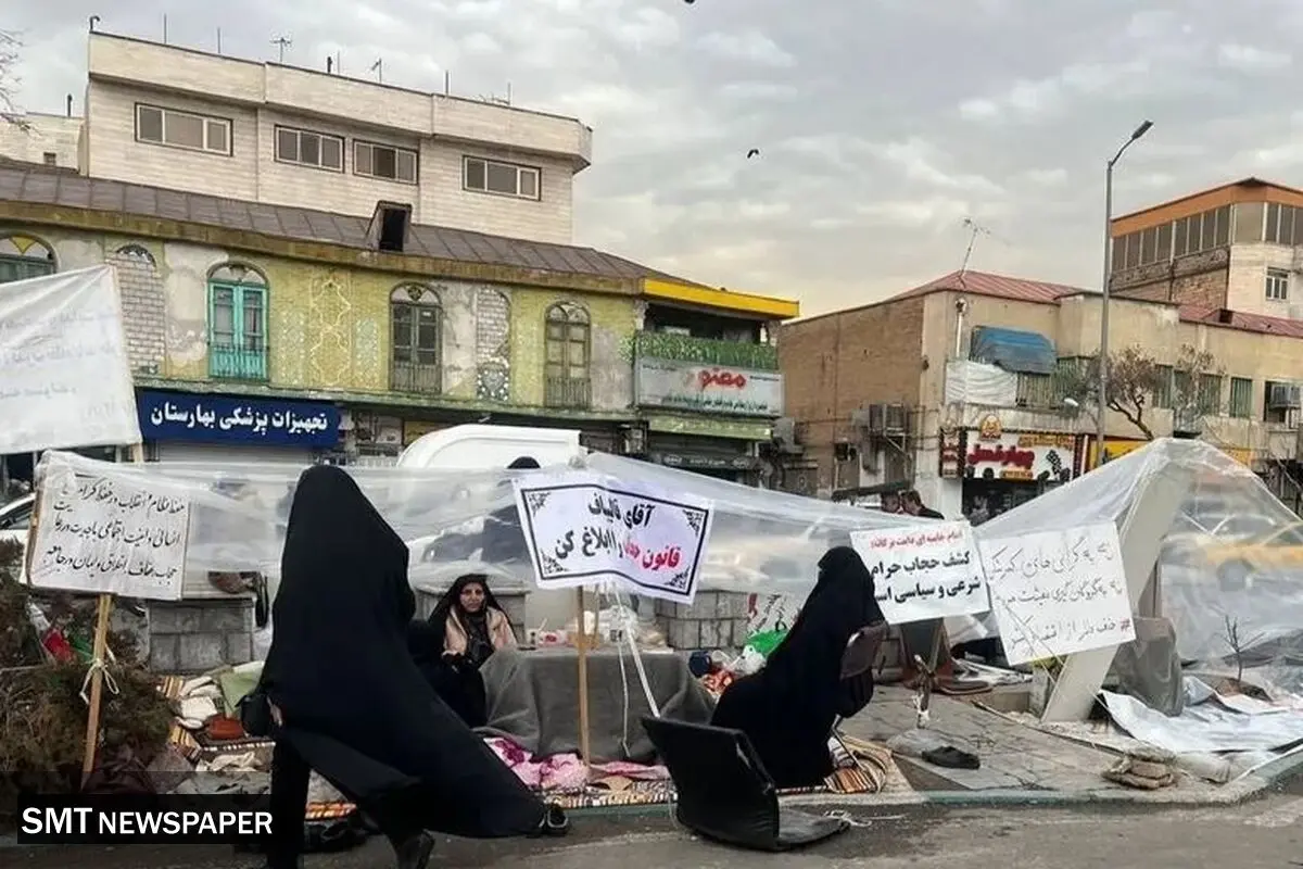  تجمع معترضان به عدم اجرای قانون حجاب مقابل مجلس + عکس