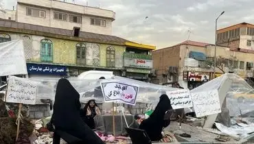  تجمع معترضان به عدم اجرای قانون حجاب مقابل مجلس + عکس