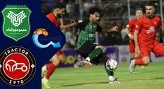 خلاصه بازی خیبر 2 - تراکتور 1