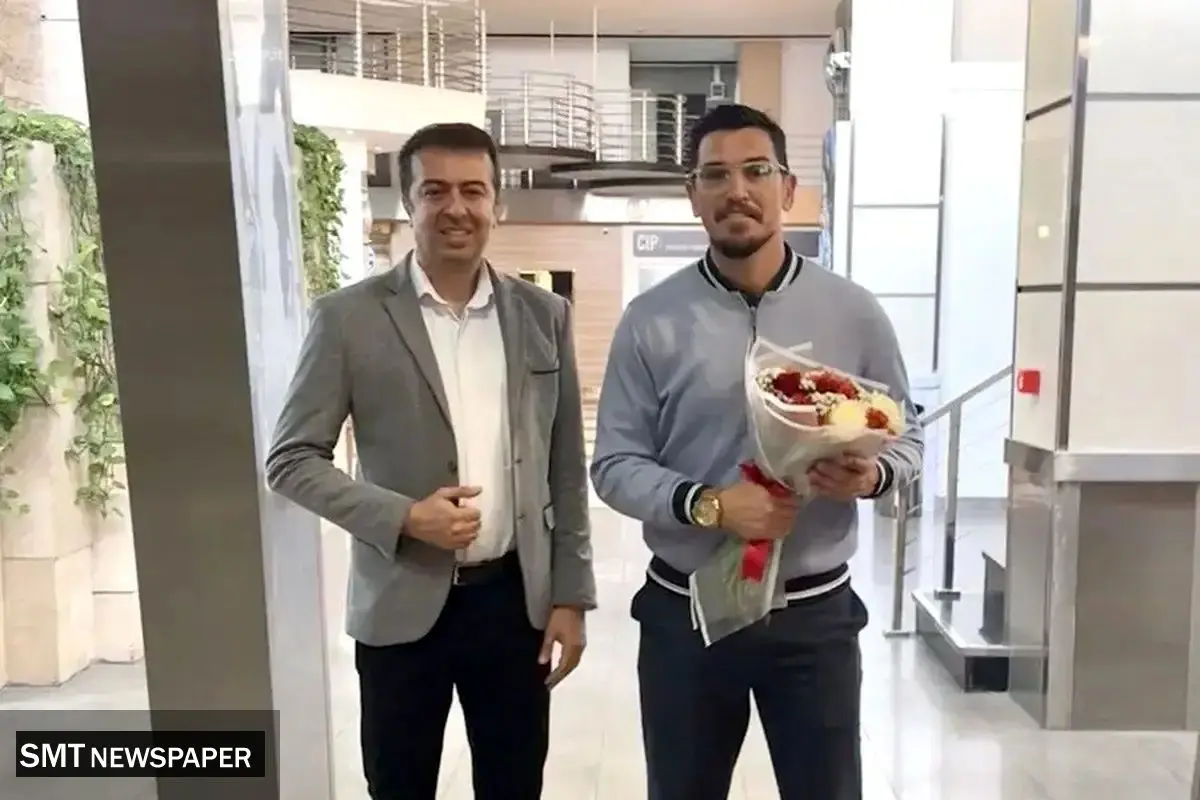 جولیانو والیم، مربی برزیلی بدنساز پرسپولیس وارد تهران شد