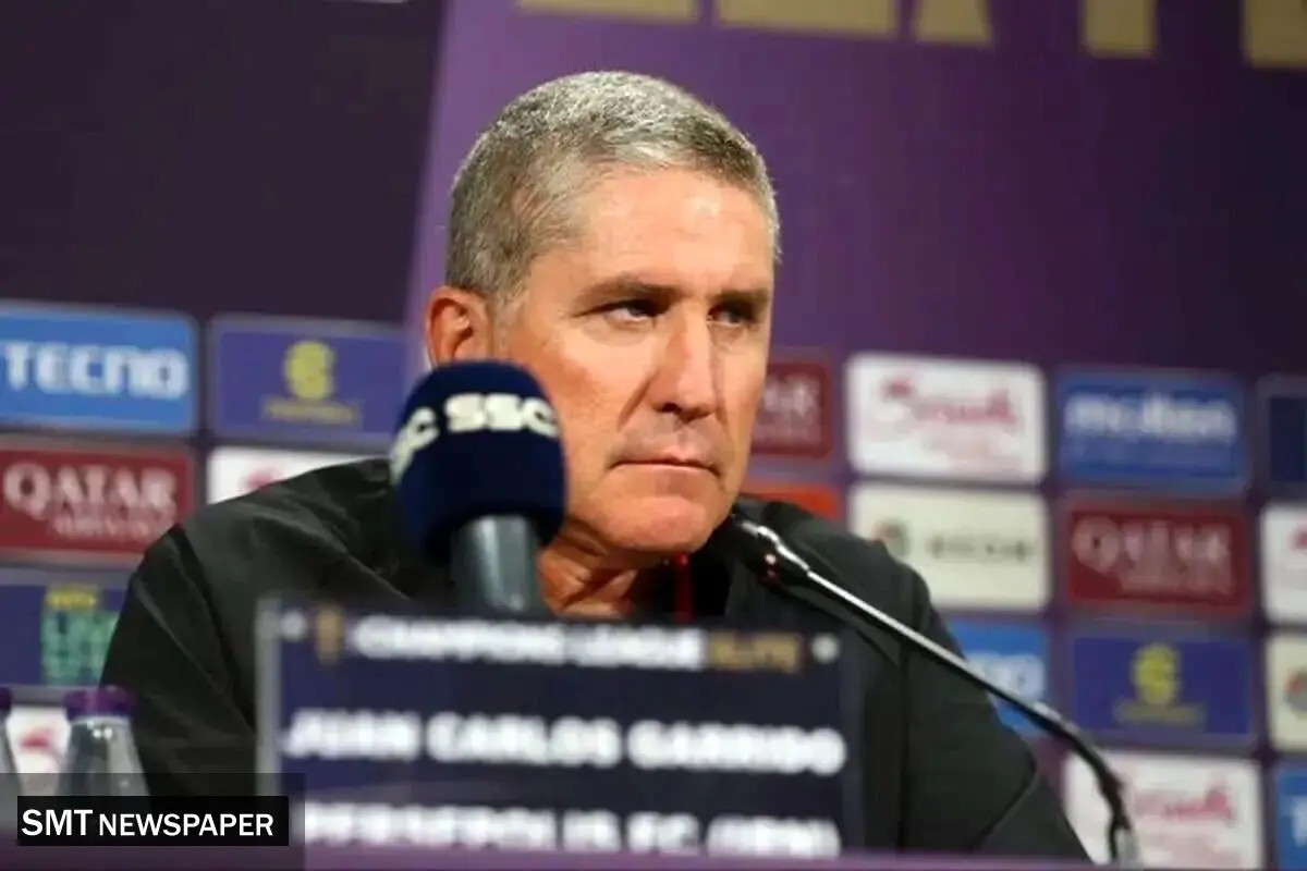 خوش به حال طرفداران پرسپولیس شد