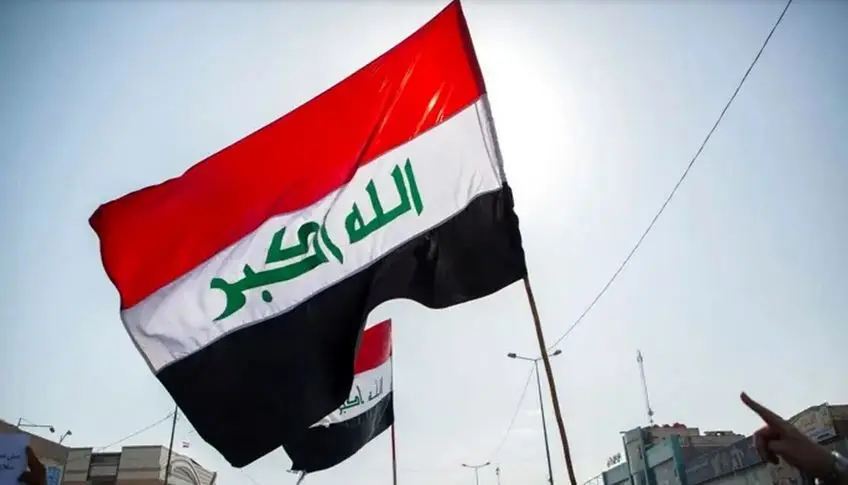 اولتیماتوم مهم عراق به ایران!