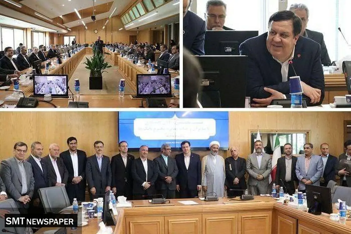 نشست مدیرعامل بانک ملت با فعالان اقتصادی خراسان رضوی