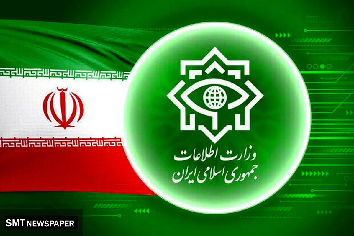 اطلاعیه مهم وزارت اطلاعات: تردد مشکوک این خودروها را گزارش دهید 