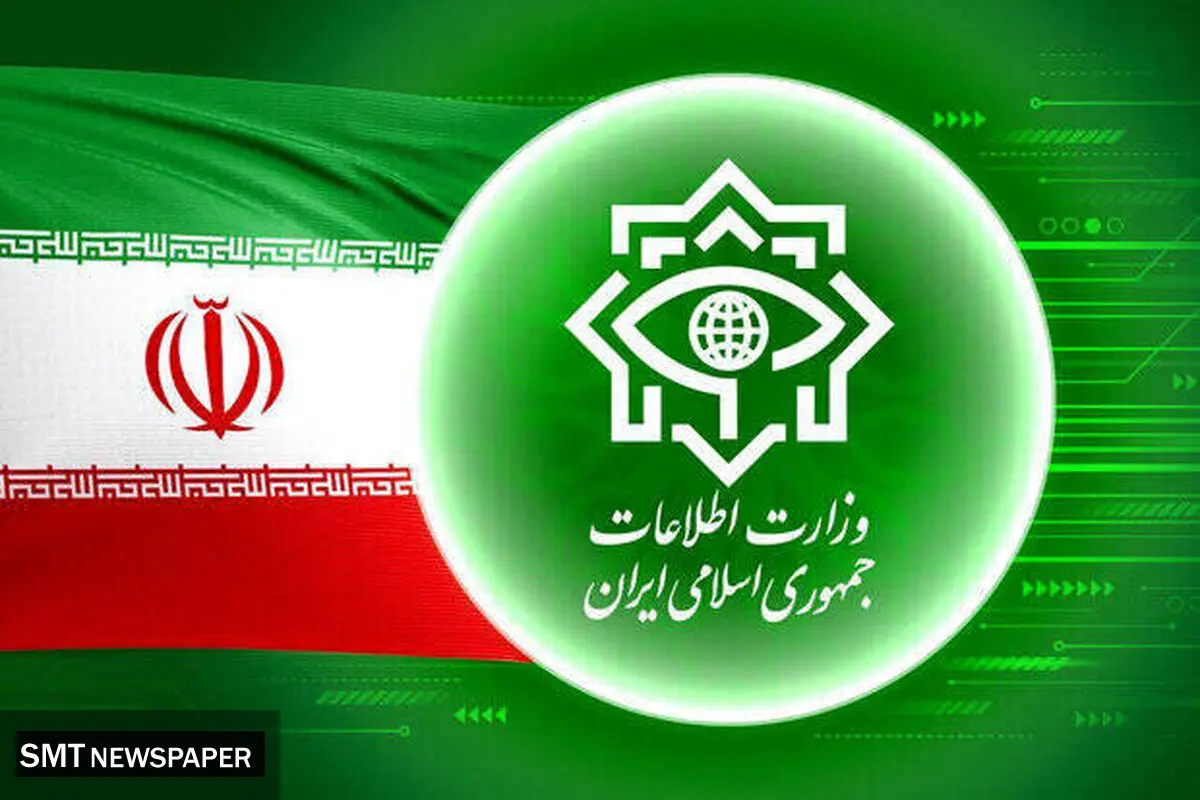 اطلاعیه مهم وزارت اطلاعات: تردد مشکوک این خودروها را گزارش دهید 