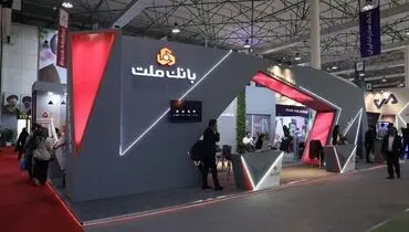 مراحل و شرایط دریافت وام بهان بانک ملت