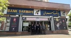 بازدید سرپرست مدیریت عامل بانک سرمایه از روند آماده‌سازی موکب بانک در آستانه آیین تشییع و وداع با رهبر شهید