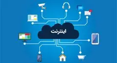 بررسی افزایش قیمت اینترنت در مجلس / وزارت ارتباطات مسئول پاسخگویی شد