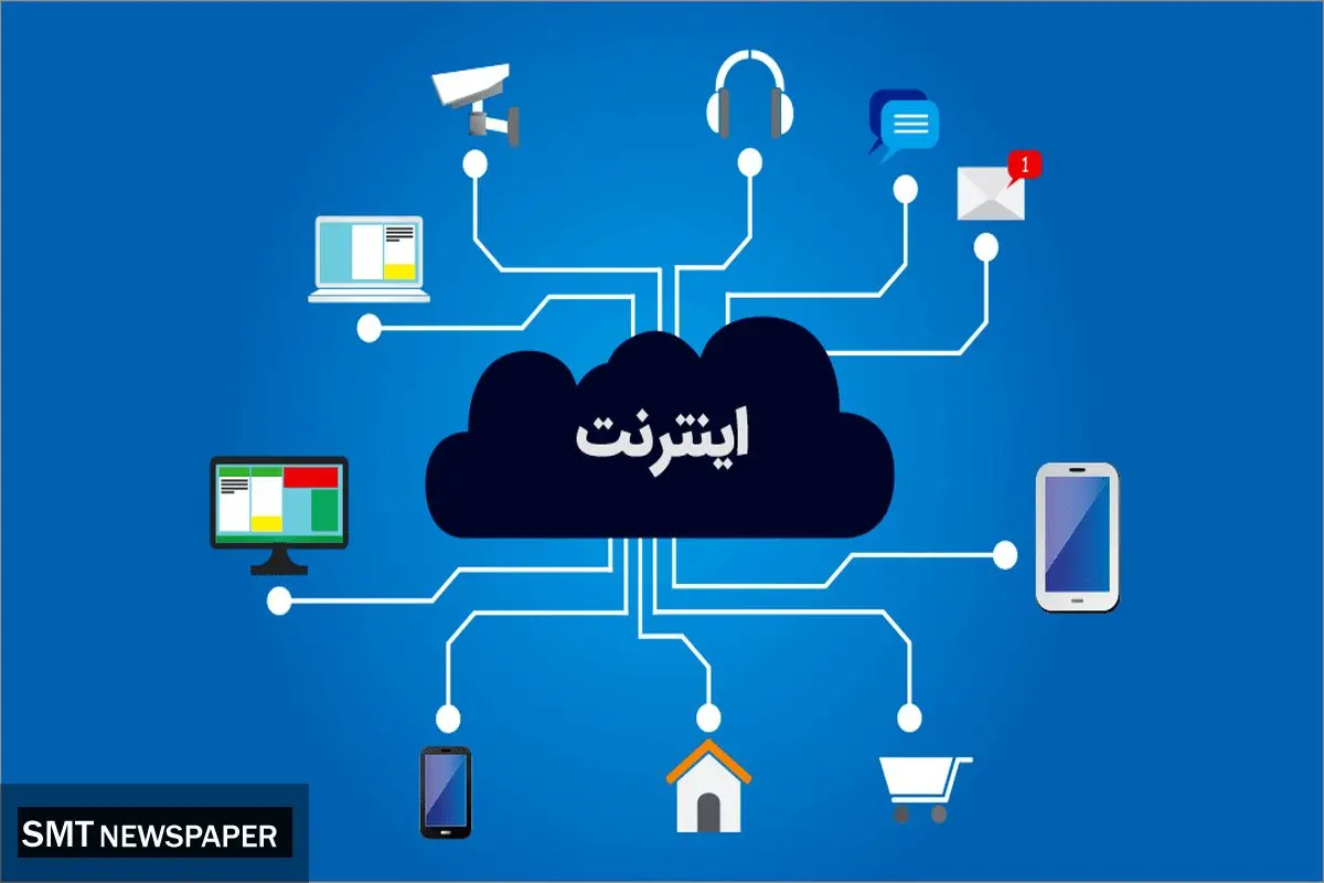 افزایش اخیر قیمت اینترنت همراه فاقد وجاهت قانونی است