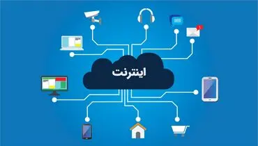 اینترنت از امروز گران شد