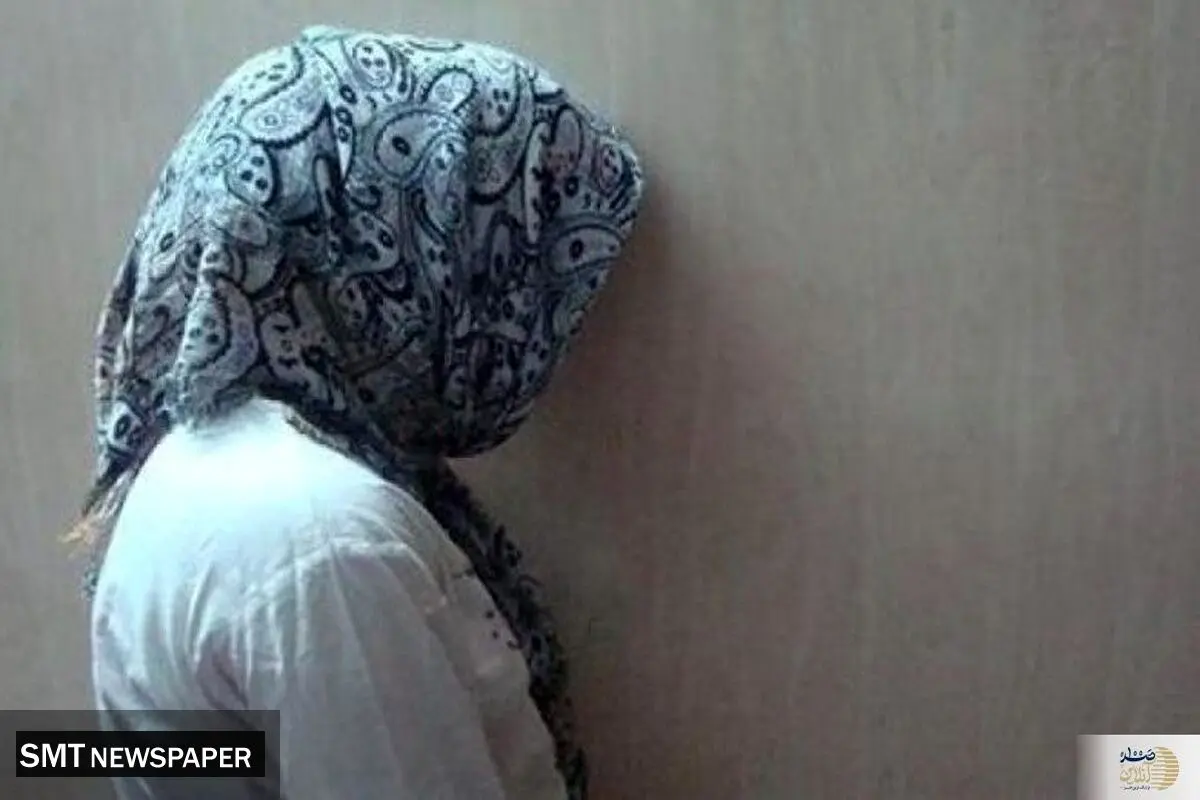افشای روابط پنهان؛ ماجرای جنجالی زن متأهل و دو جوان