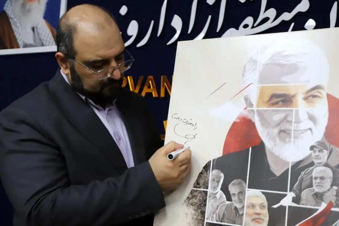 رونمایی از پوستر مهرواره بین‌المللی هنرهای تجسمی «راهِ مالک» و تحکیم هنر مقاومت در خوزستان