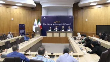 واگذاری  رتبه بندی , اعتبار بخشی و ساماندهی حوزه ویژند ( برند ) به سازمان مدیریت صنعتی 