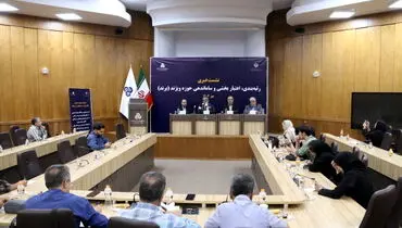  واگذاری  رتبه بندی , اعتبار بخشی و ساماندهی حوزه ویژند ( برند ) به سازمان مدیریت صنعتی 