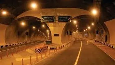 تونل نیایش تهران امشب مسدود است