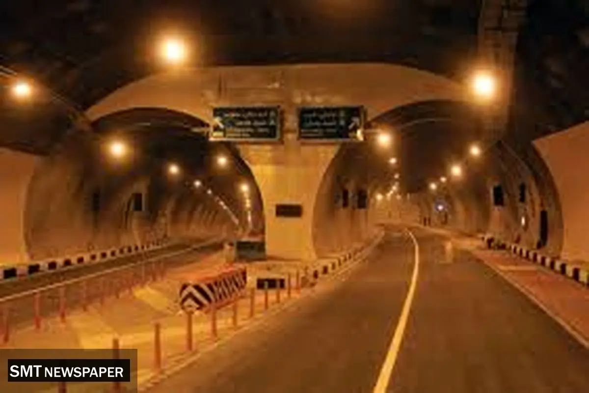 تونل نیایش تهران امشب مسدود است