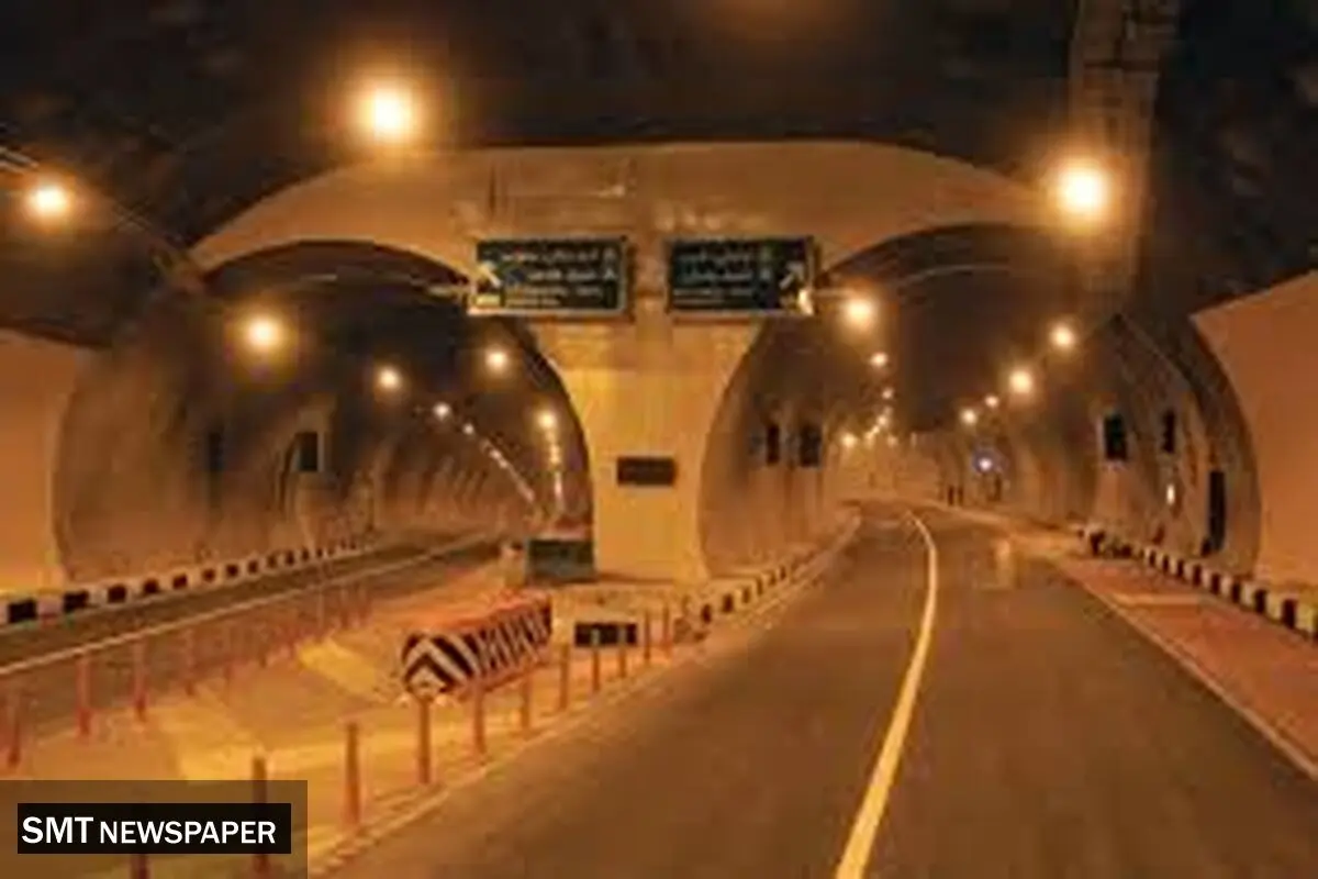 تونل نیایش تهران امشب مسدود است