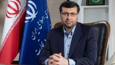 رسمیت یافتن جنگ اقتصادی گروه ۷ با چین بر سر عناصر نادر خاکی