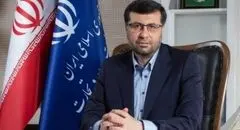 رسمیت یافتن جنگ اقتصادی گروه ۷ با چین بر سر عناصر نادر خاکی