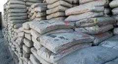 قیمت سیمان عمده چهارشنبه 18 تیر ۱۴۰۴ + جدول